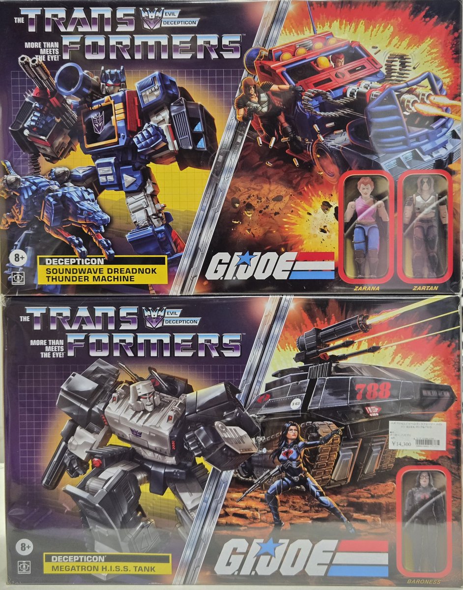 トランスフォーマー×G.I.JOE💫 コラボレーション商品 中古入荷しており