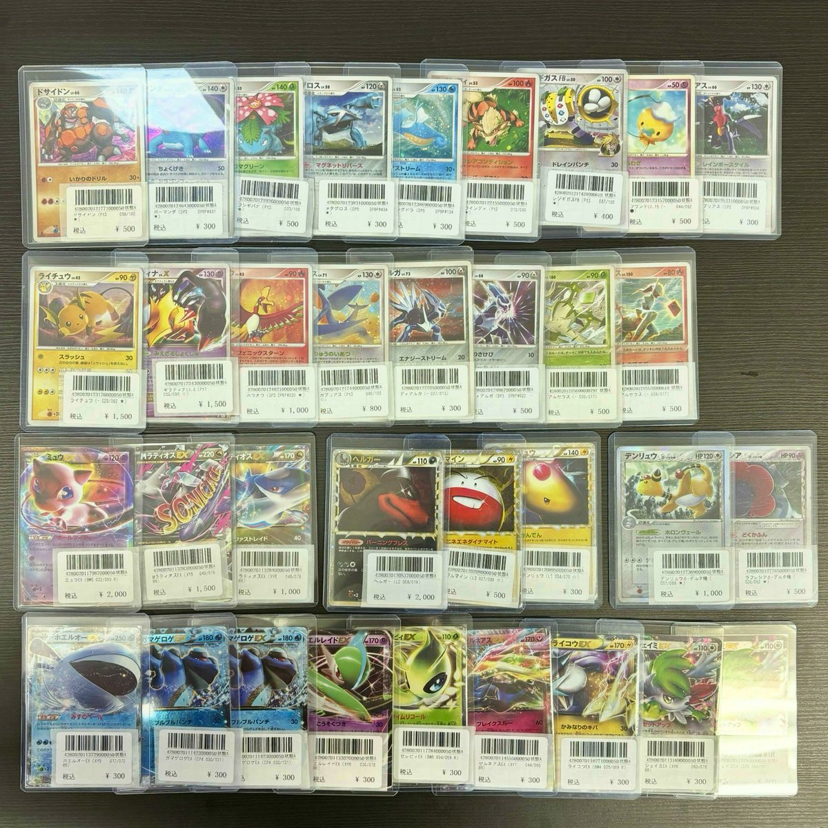 欲しいカードあれば まとめて売ります。　コメントお待ちしてます Yahoo!オークション - acgカード 3枚セット 両面イラスト 裏面セクシー