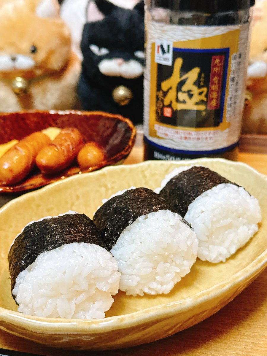 desmo_desmo_jp's tweet image. えー、本日の3時のおやつ🙄

ニコニコ海苔で極みおにぎり🍙🍙

ちなみに昼飯はポテチ食った🙄🥔

(ﾟдﾟ) 

#OnigiriAction 
#午後のクッキング🕒