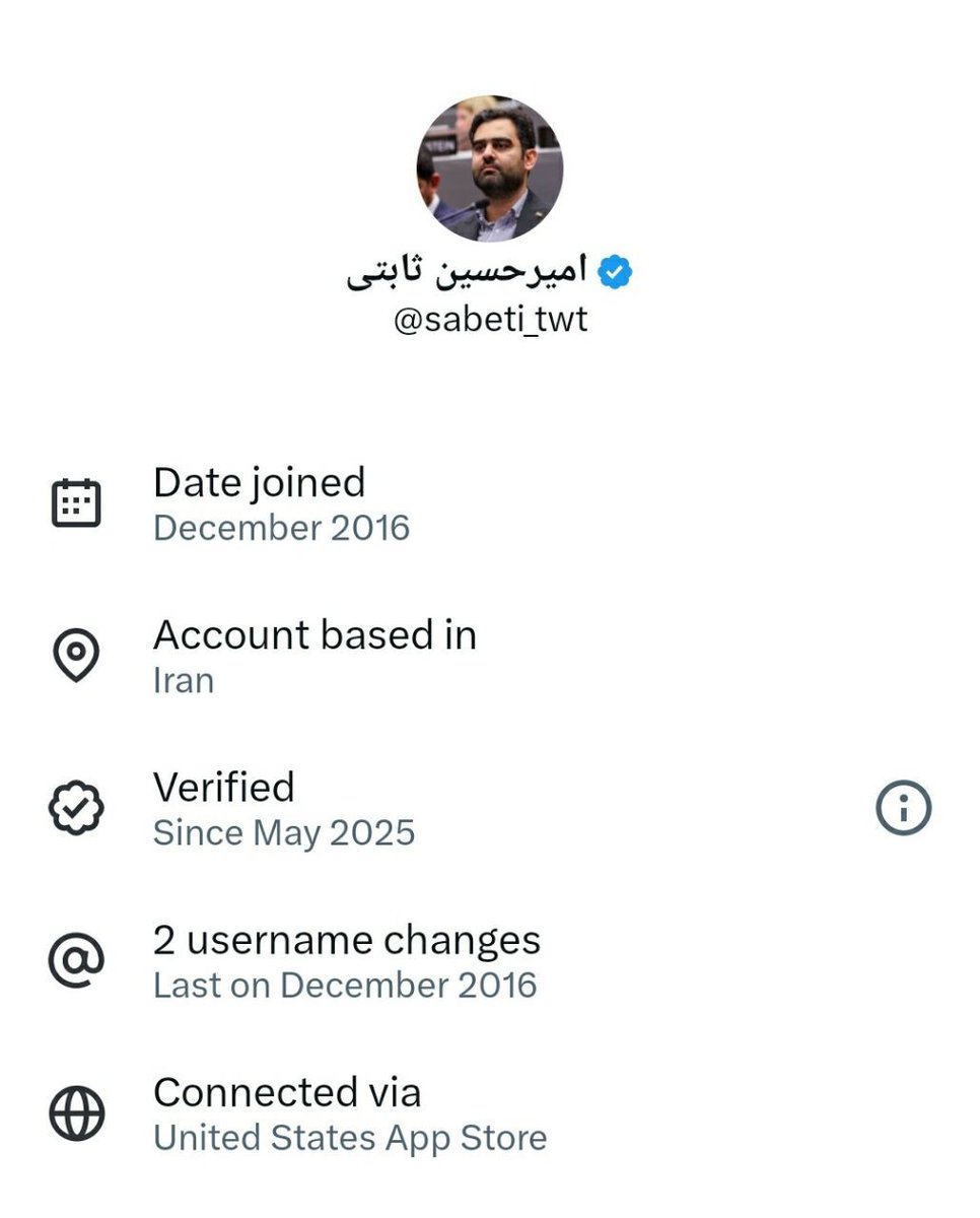 farhad_fathi_ir's tweet image. مواد لازم برای مبارزه با رانت و فساد:
تیک دلاری و گوشی آمریکایی و خط سفید.