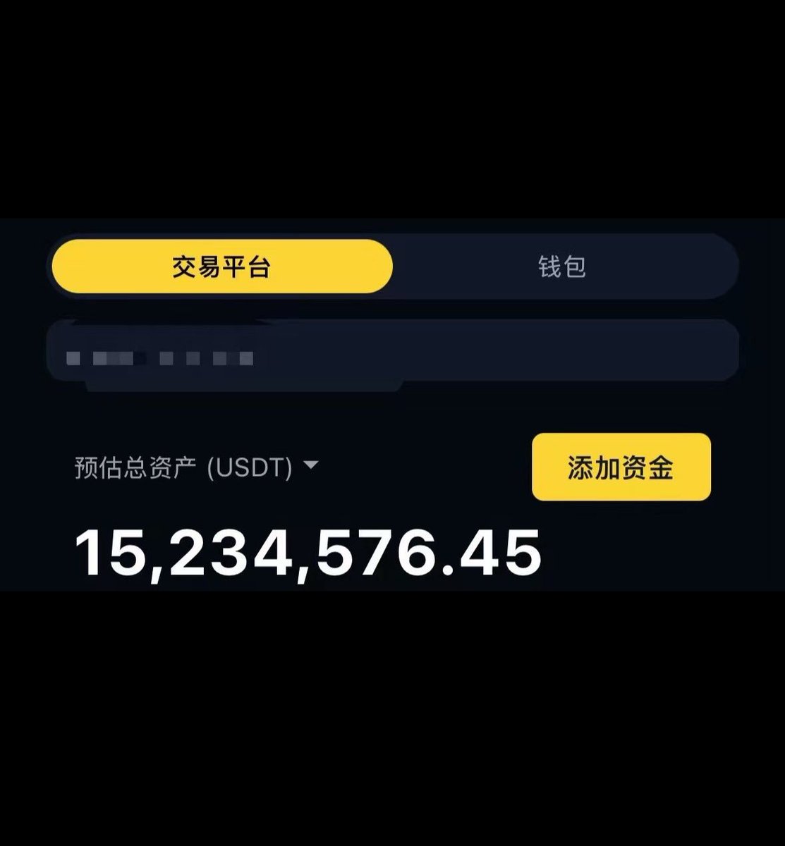 Mousse_error's tweet image. 我身价A9，可能你们觉得没什么了不起，
没什么概念。

那我给你算一笔最直观、最毒的账。

如果你每天在群里抢 1000 块钱，
想抢到 1 个亿，你需要抢——

你必须连续抢 100000 天
= 273.97 年
= 三个世纪
= 从清朝抢到赛博时代
中间不能断一天。