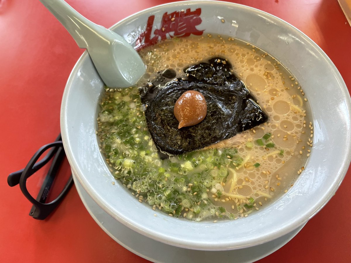 QTech40168924's tweet image. 朝ラーからの岩盤浴
ロウリュウ岩盤浴初体験
熱波が心地よかったです。
湯冷めしないうちにスポで帰宅。
 #朝ラーメン
#神馬の湯