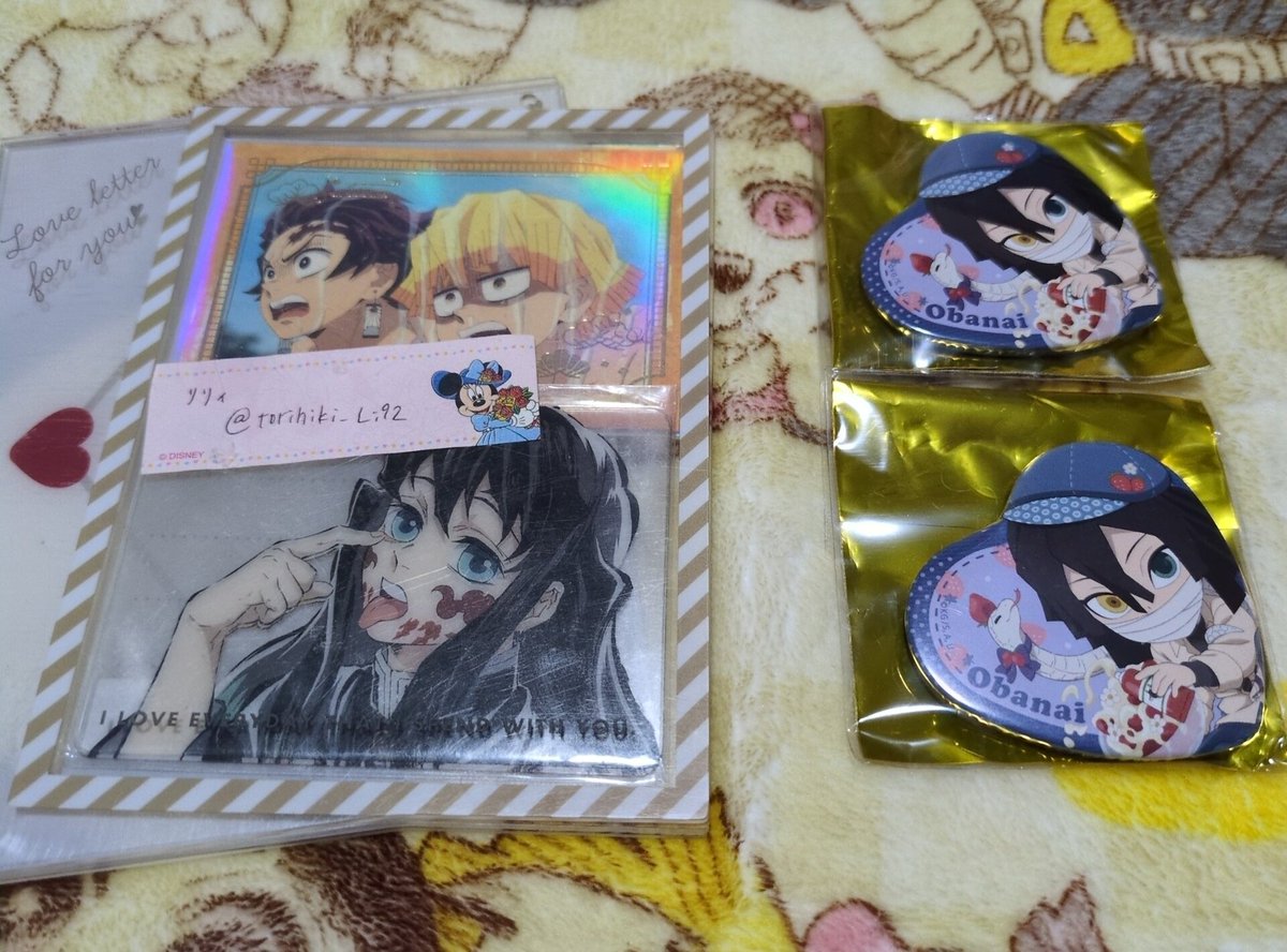 譲渡】鬼滅の刃 ufotable ストロベリーフェスティバル 缶バッジ ハート