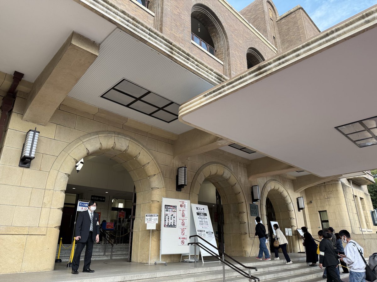 あつっち🐾(•̥̀ ̫ •̥́)ゝ奈良 (@atsu_tti) / Posts / X