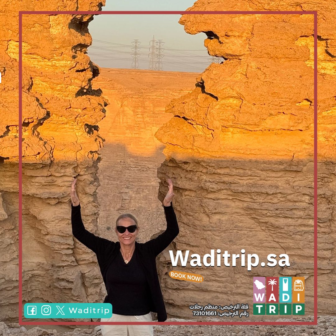 waditrip's tweet photo. لمحة من تنظيمنا لجولة مؤرخة فرنسية الى #حافة_العالم   
حيث الجروف المهيبة والمشهد الذي لا يُنسى 

احجز رحلتك عبر:
 https://t.co/K9YHzdEjkg
#السعودية #السياحة #روح_السعودية #الرياض https://t.co/ThsacO1xwU