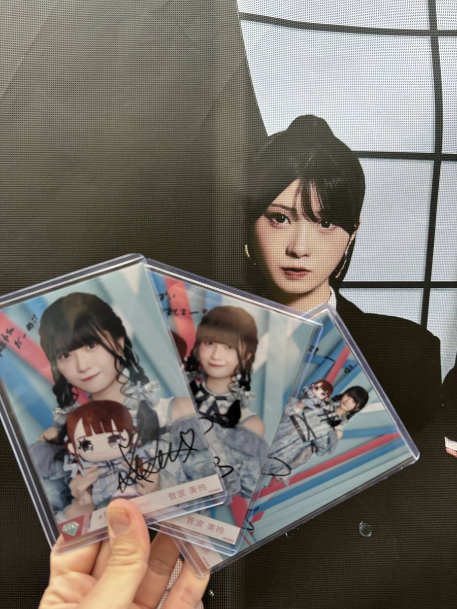 ぴ→🐤 (@p_mr0717) / Posts / X