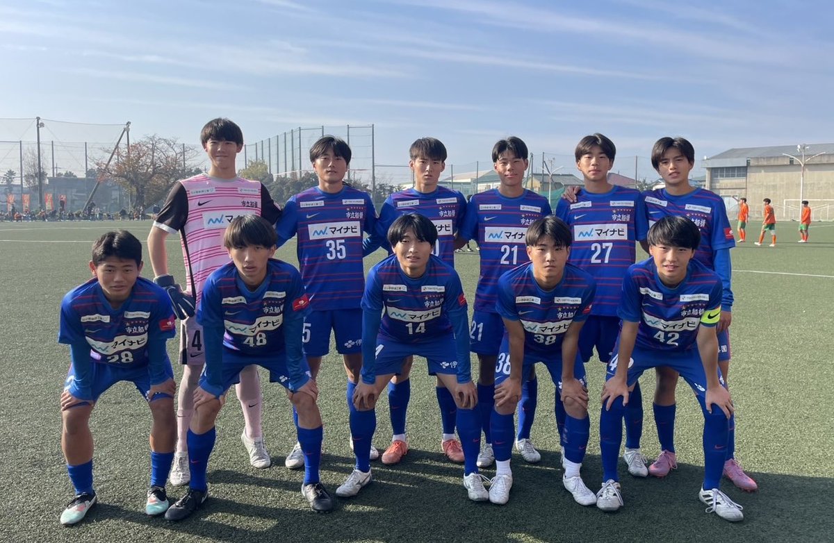 ⭐︎激レア市立船橋サッカー部　インターハイ優勝シーズン 市立船橋…