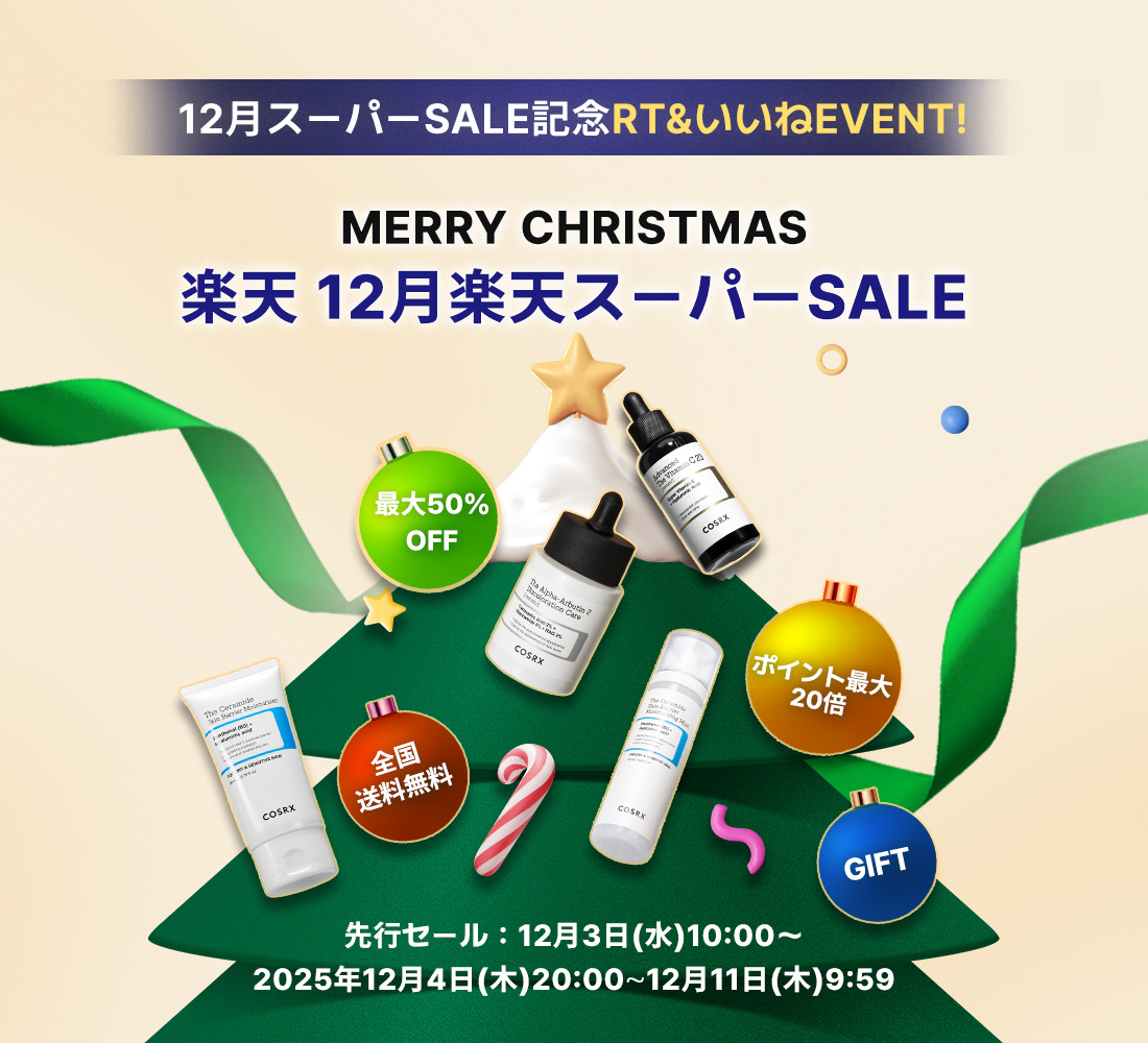 ine (@nine2seven) / Posts / X