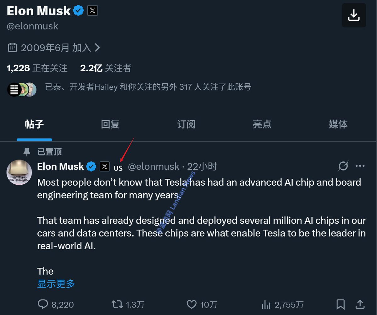 #擴充程式在X/Twitter 網頁版帳號名稱後顯示國家或地區，無需手動檢視。這個擴充功能可以自動讀取帳號所在國家或地區然後顯示，無論是時間軸還是推薦或主頁推文都可以看到地區，這樣用戶就不需要手動點擊帳號的加入時間來查看資料頁了。
