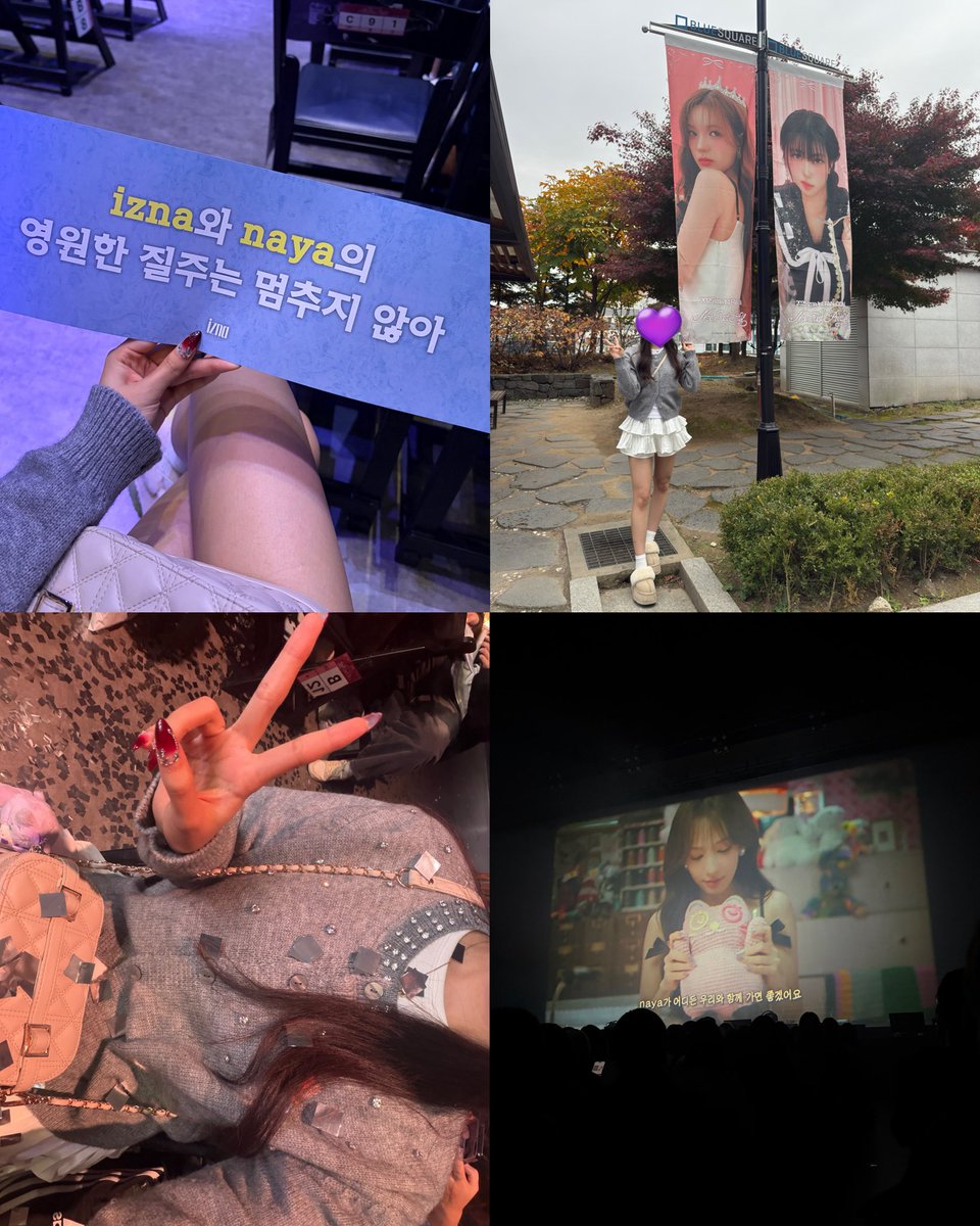 94shx's tweet photo. さらんちゃんて本当に天使😭💜ソウルコン終わって2週間以上経ってるのにいまだに毎日動画見返してにこにこしてる。二日間本当に楽しかったなあ😭😭😭さらんちゃんもiznaちゃんたちもおつかれさまですT^T💜また1月に会おうね👶🏻👶🏻👶🏻 #izna_NotJustPretty https://t.co/fVPWzevhtZ