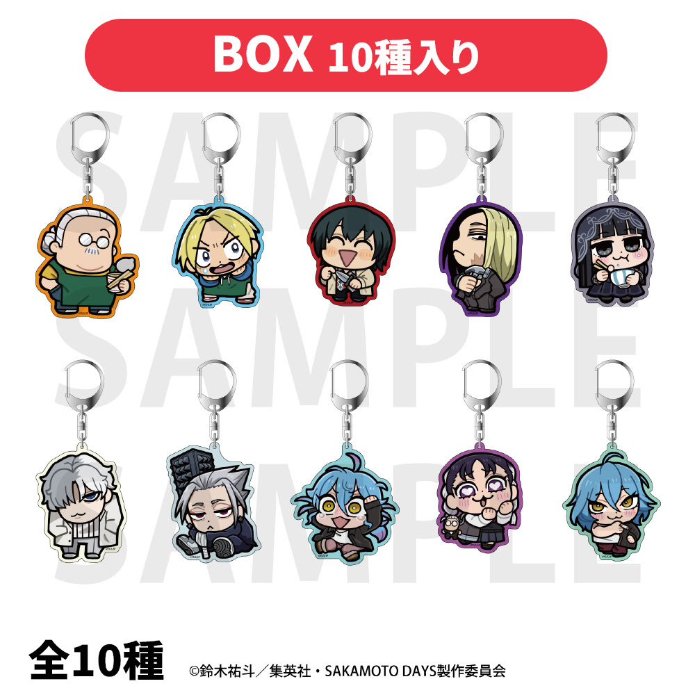 特典付き通販は本日締切！！ TVアニメ『SAKAMOTO DAYS』×大川ぶくぶ