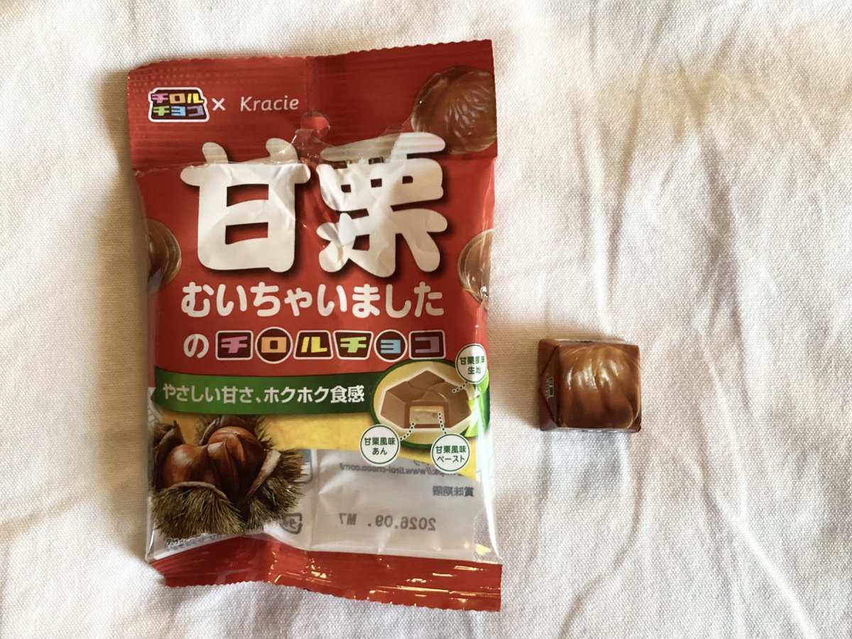 monkey753 (@2_f2597277) / Posts / X