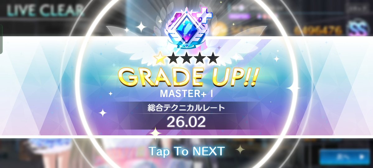 udonra_men1034's tweet image. SHINY解放できた!