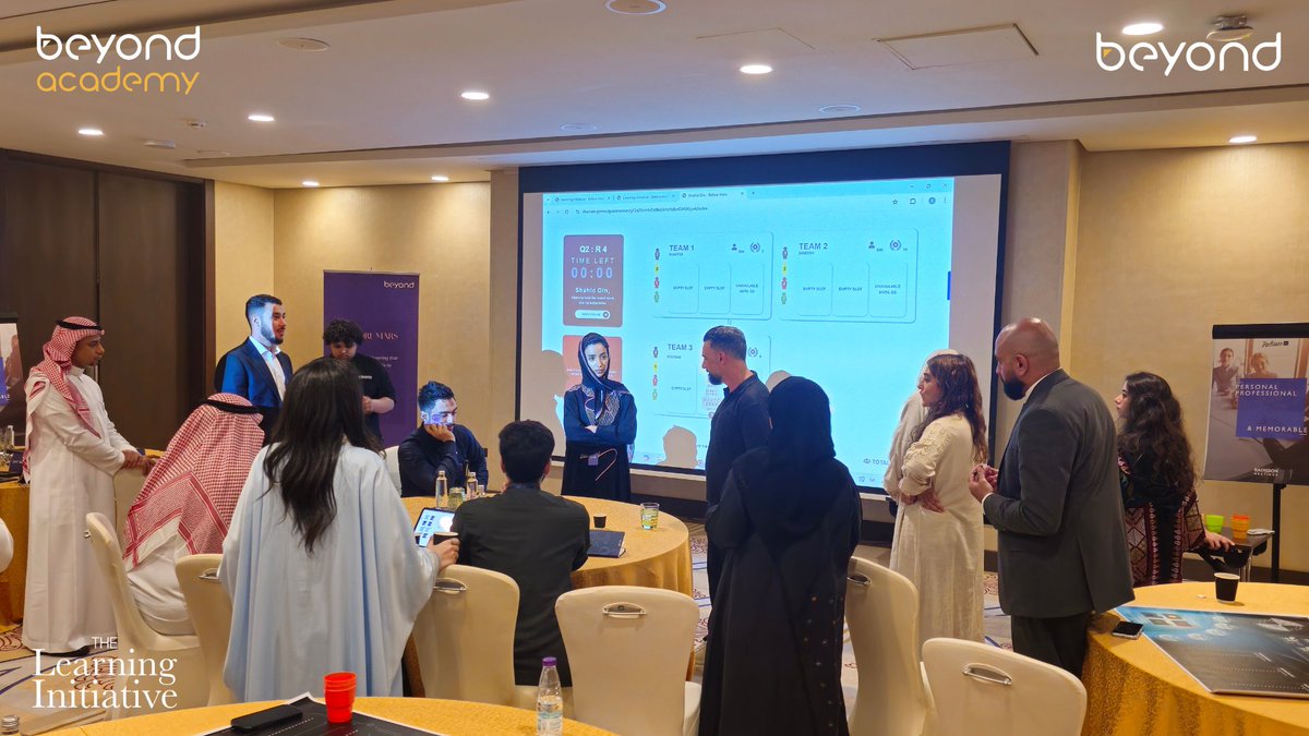 Beyond Company | شركة بُعد الإدارة tweet media