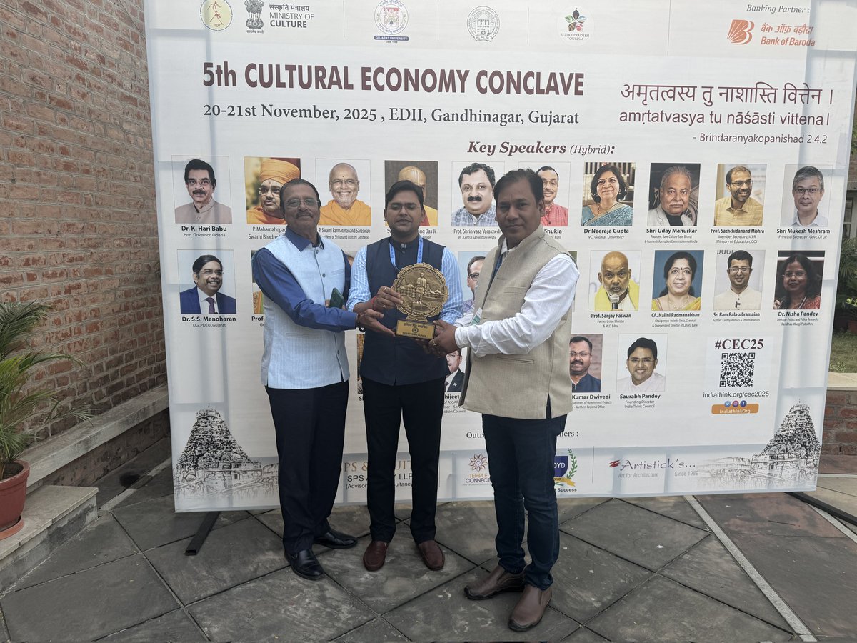 CEC_ITC's tweet photo. Glimpses of #CEC25, Gujarat by @IndiathinkOrg .
@ITC_SaurabhP https://t.co/T7Z5mMwa9Z