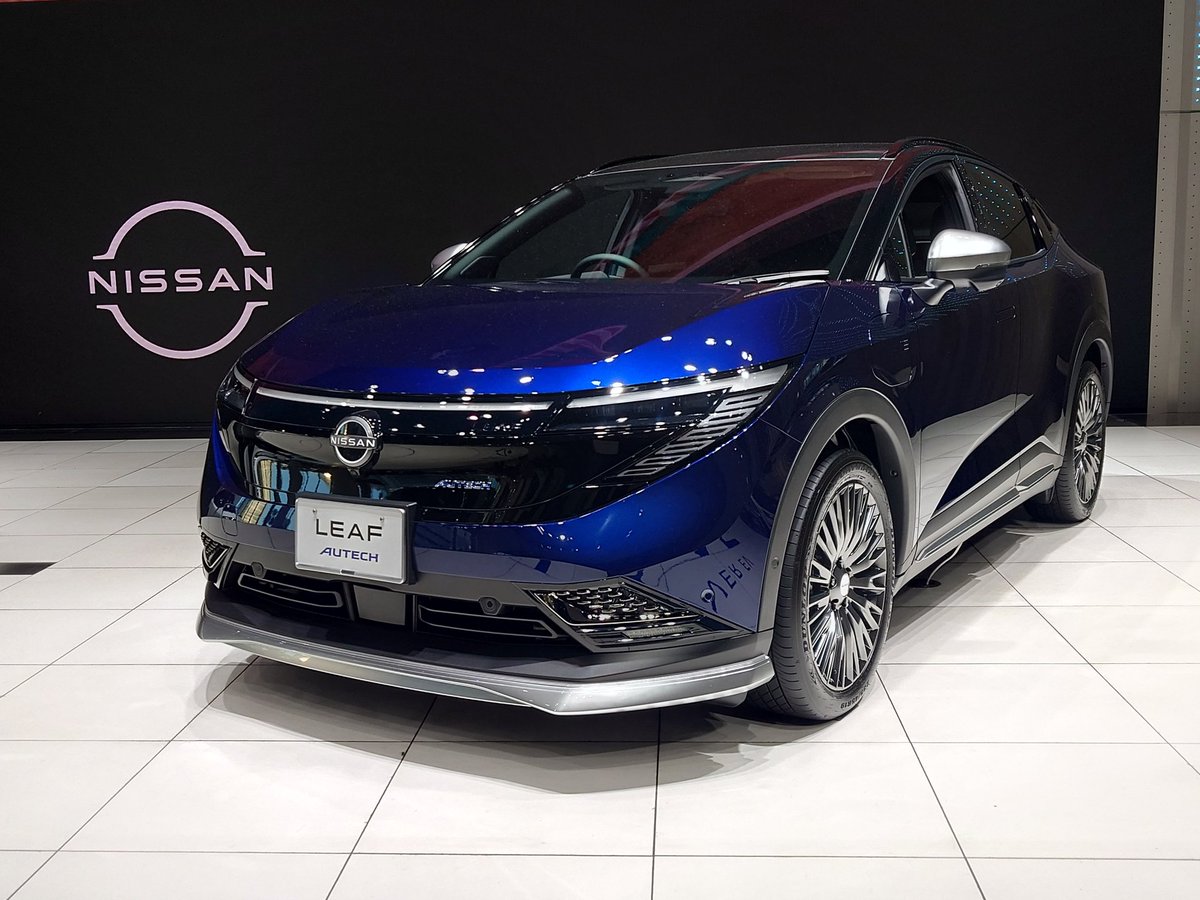 新型リーフのAUTECH

#日産リーフ 
#日産グローバル本社ギャラリー #Playground