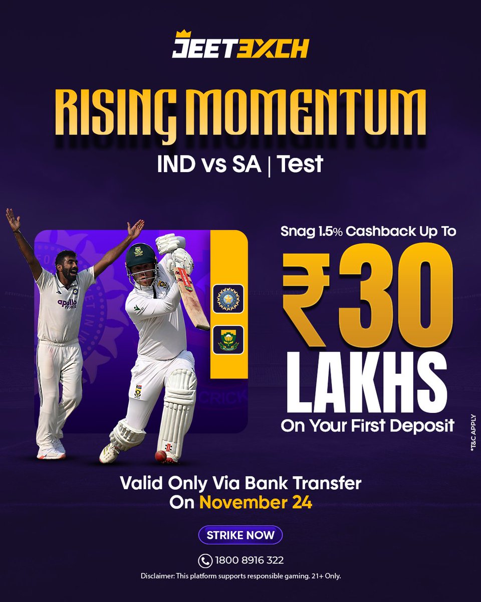 jeetexch's tweet image. The pitch is ready, are you?
IND vs SA | Test

Snag 1.5% Cashback Up To ₹30 Lakhs On Your First Deposit
Valid Only Via Bank Transfer On November 24

Click the link in the bio!
+91 9372 277 362
1800 8916 322

#JeetExch #cricket #cricketworld #cricketworldcup #cricketleague #t20