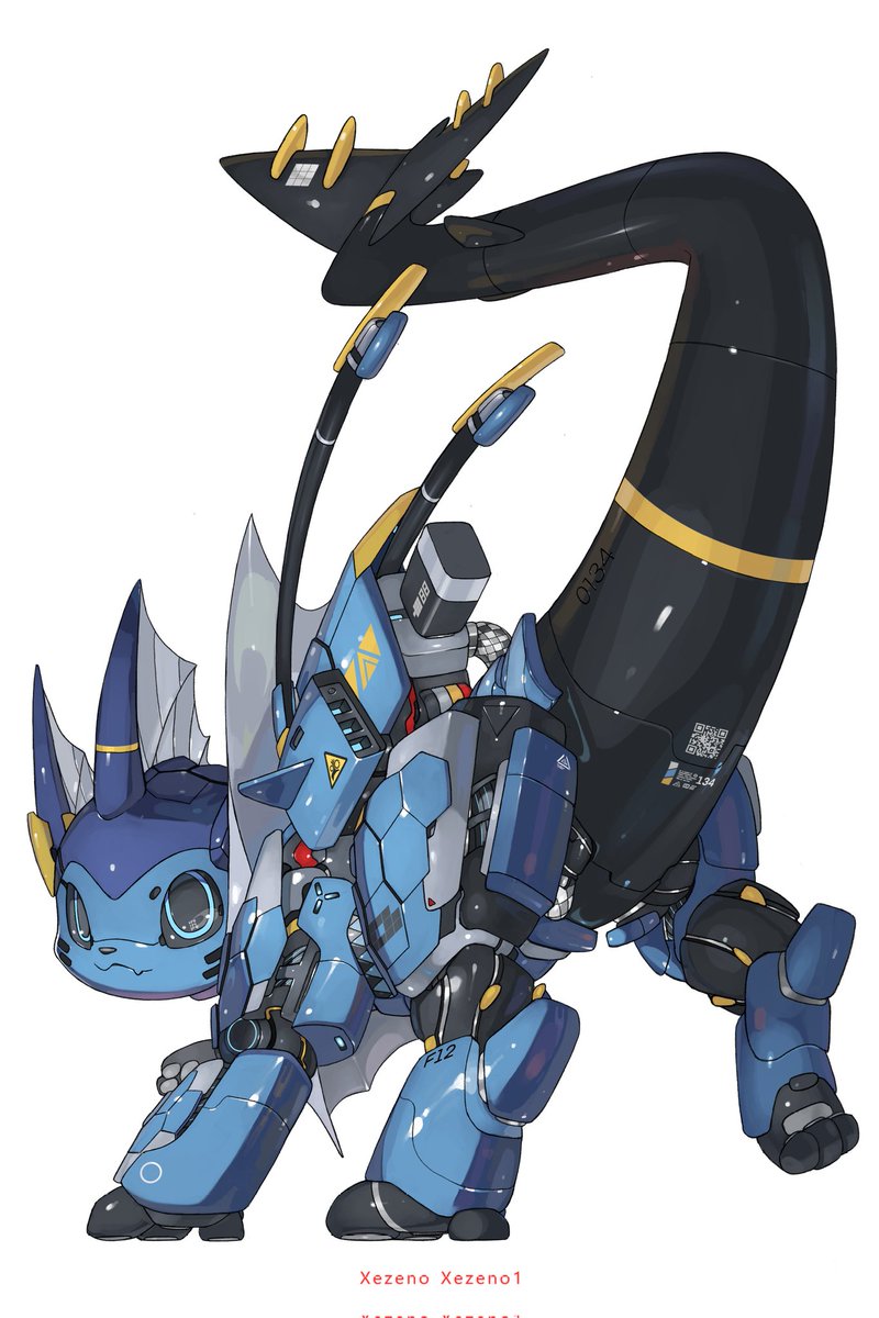 The vaporeon machine is real💦💦