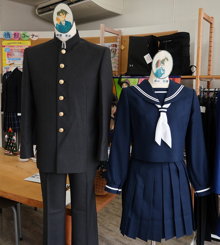 つぐたん (@tugutantan) / Posts / X