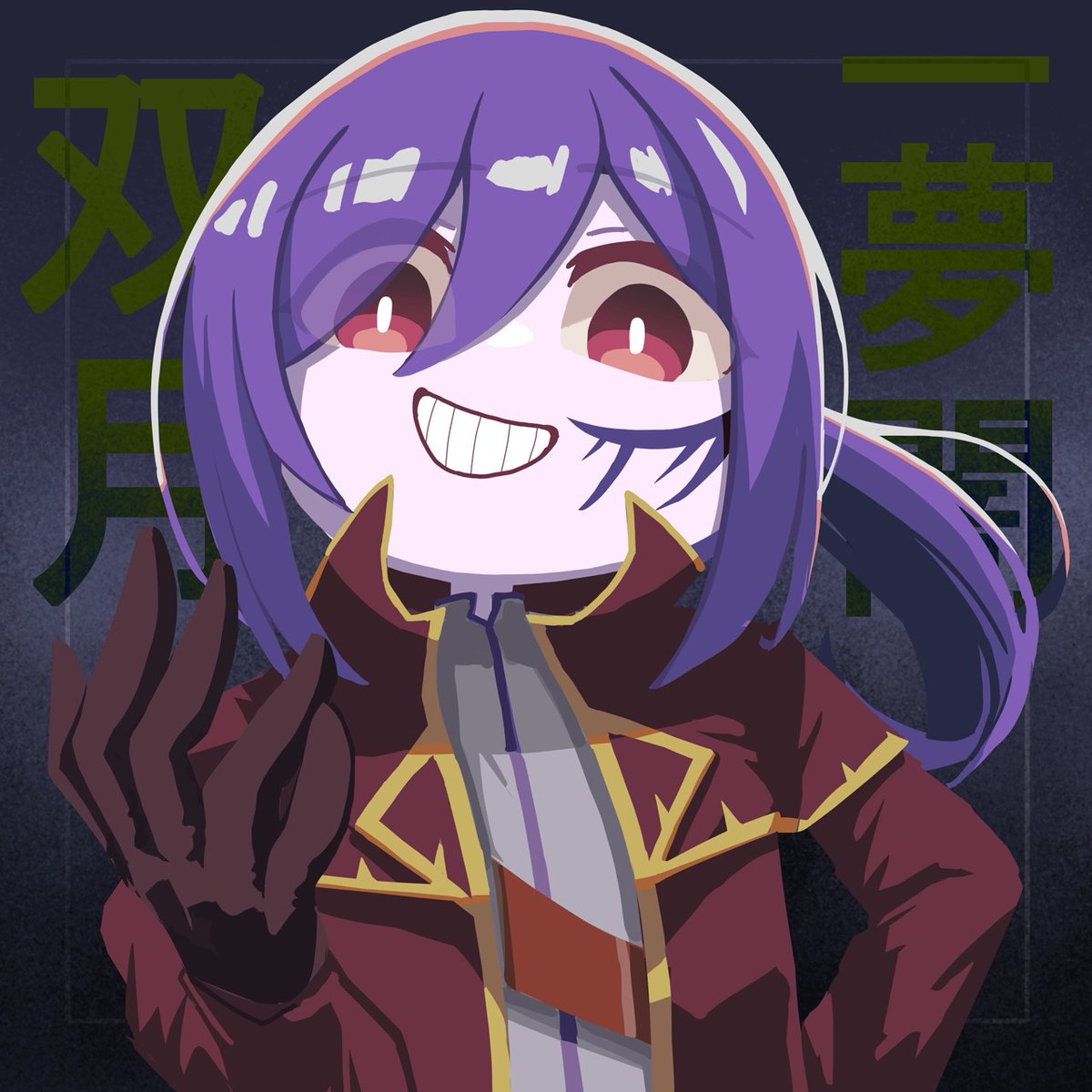 Sogetsu_0929's tweet photo. 【固定ツイート】
魔族系ゲームV配信者😈✨
配信時間：22:30～
Apex Legends/Steam
17LIVE ▶ https://t.co/9saQnlQ5vP
Twitch ▶︎ https://t.co/ehtEFQjsbp
Amazon(欲しリス) ▶ https://t.co/HlTux4NQsI
※切り抜き・動画編集者募集中※ https://t.co/NN7fPqriUz