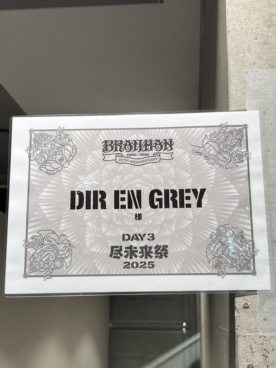 E5%B0%BD%E6%9C%AA%E6%9D%A5%E7%A5%AD