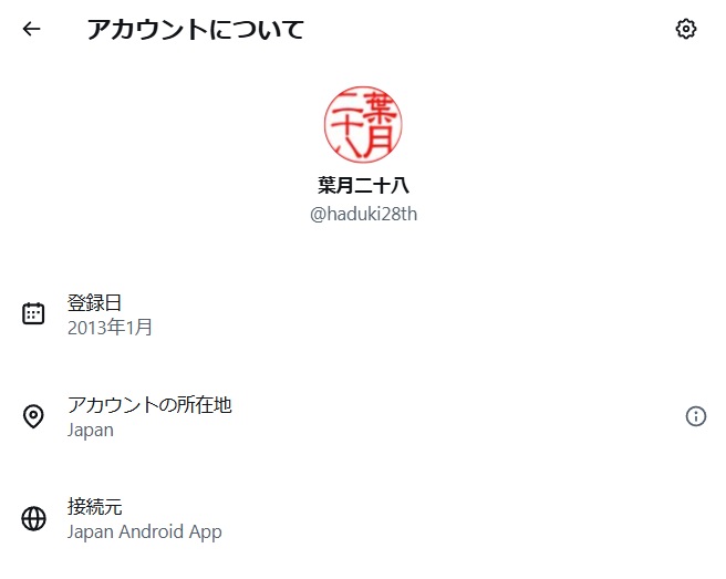 Vpn Japan【1bmw.org】TpE