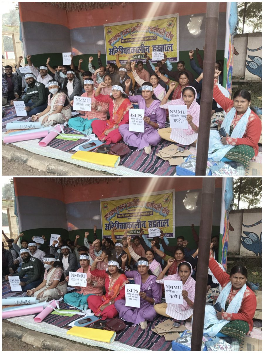 दिलीप माल tweet media