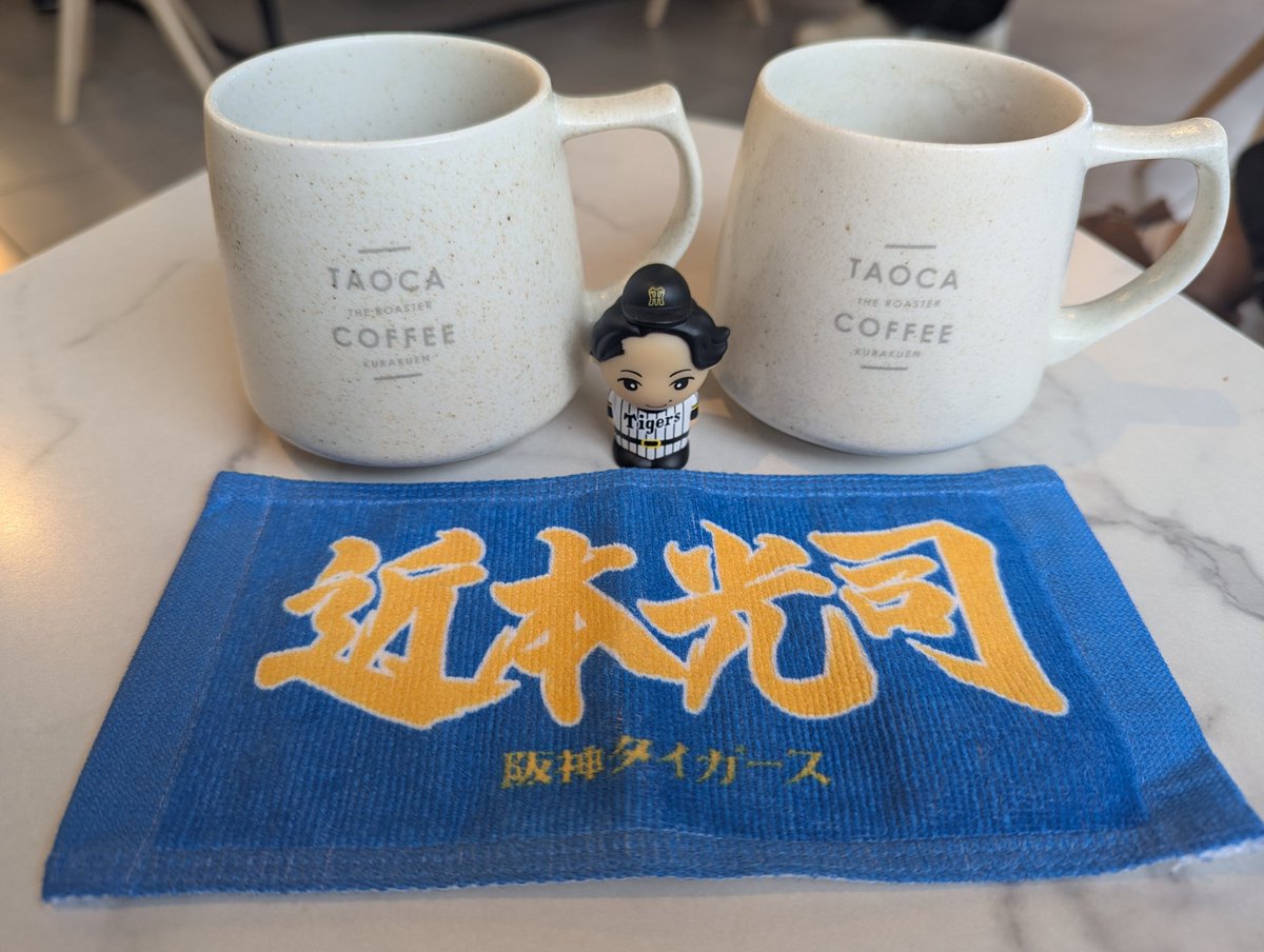 toxic_tig_5's tweet photo. ミーハーなので鷲林寺ロースタリーさんに来ました☕
#チカブレンド
#TAOCACOFFEE
#鷲林寺ロースタリー https://t.co/Bn2QaBWUjv