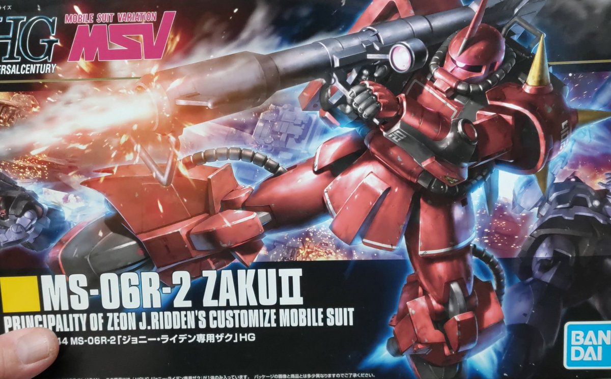 ガンプラまとめ売り積みプラ　プレミアムバンダイエクシア　ジョニーライデンズゴック FW GUNDAM CONVERGE】『ジョニー・ライデンの帰還』最終巻発売を記念