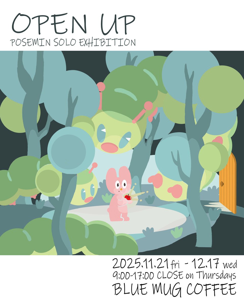 MatSimoda's tweet image. \\個展開催中です//
日程：11/21（金）-12/17(水)
時間：9:00-17:00 毎週木曜定休日
場所：BLUE MUG COFFEE
〒970-0112 福島県いわき市平泉崎砂田48-1