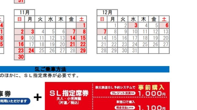 魔王Ryota (@Z32Maou_Ryota) / Highlights / X