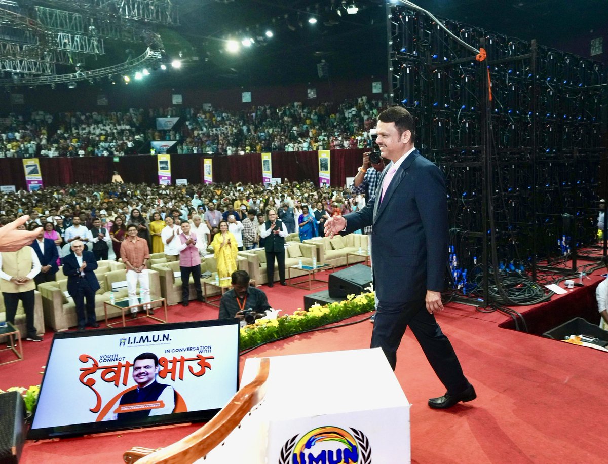 Devendra_Office's tweet image. &apos;देवा भाऊ&apos; in a candid conversation with Gen Z on the &apos;Involvement of Youth in Governance&apos;.

@Dev_Fadnavis 
#DevendraFadnavis #Youth #Maharashtra