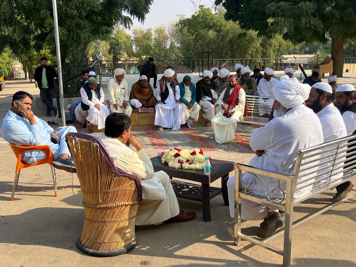 📍भागू का गाँव