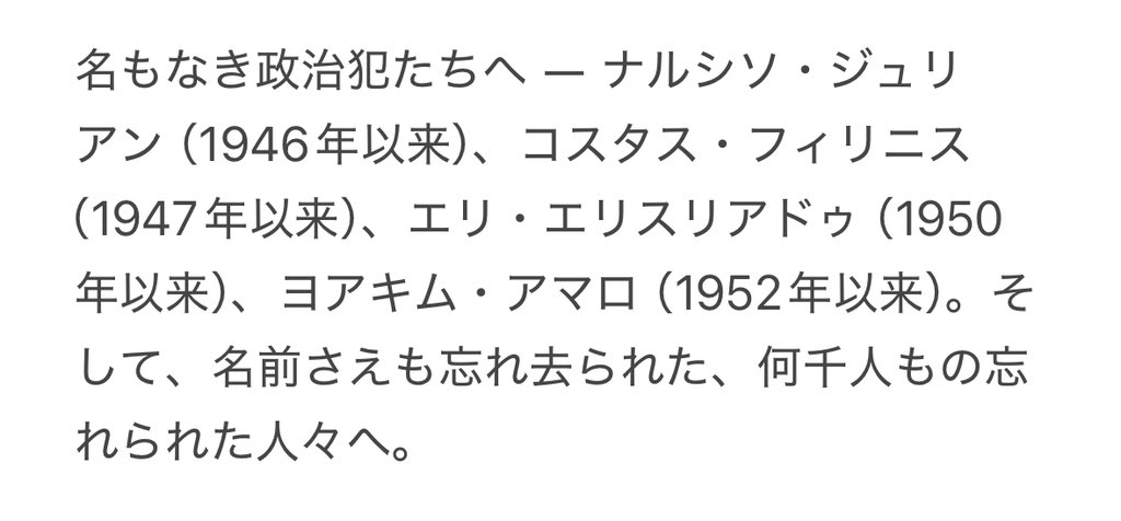 黒川和伸パパKazunobuKurokawapapa tweet media