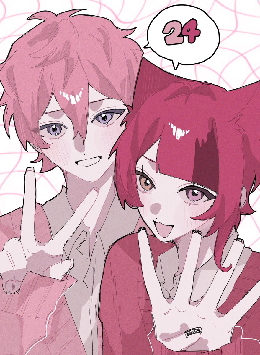 ゆゆゆ♨️ (@yuyuyu_omu) / Posts / X