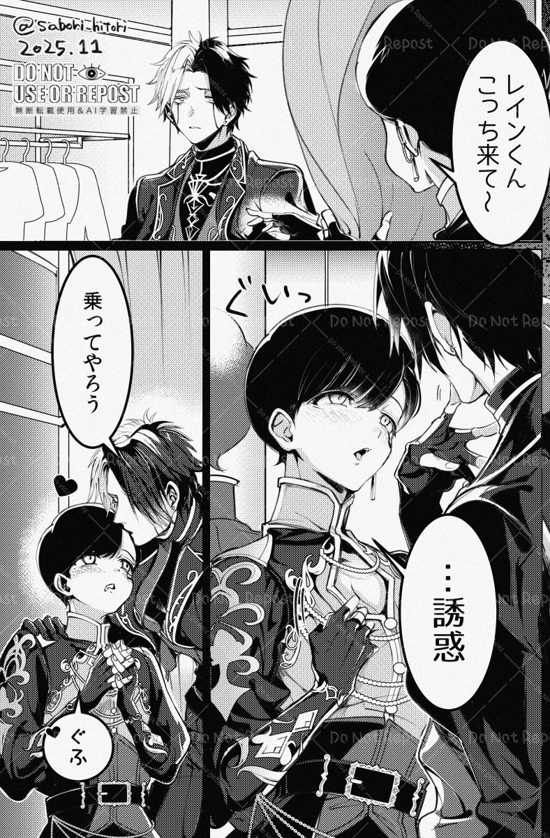 栗 (@kuri331111) / Posts / X