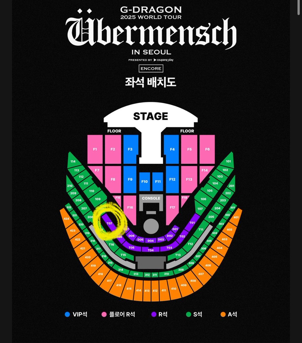 ジヨン チケット 2連番 G-DRAGON(ジードラゴン) | チケットぴあ[音楽 海外ROCK・POPSの