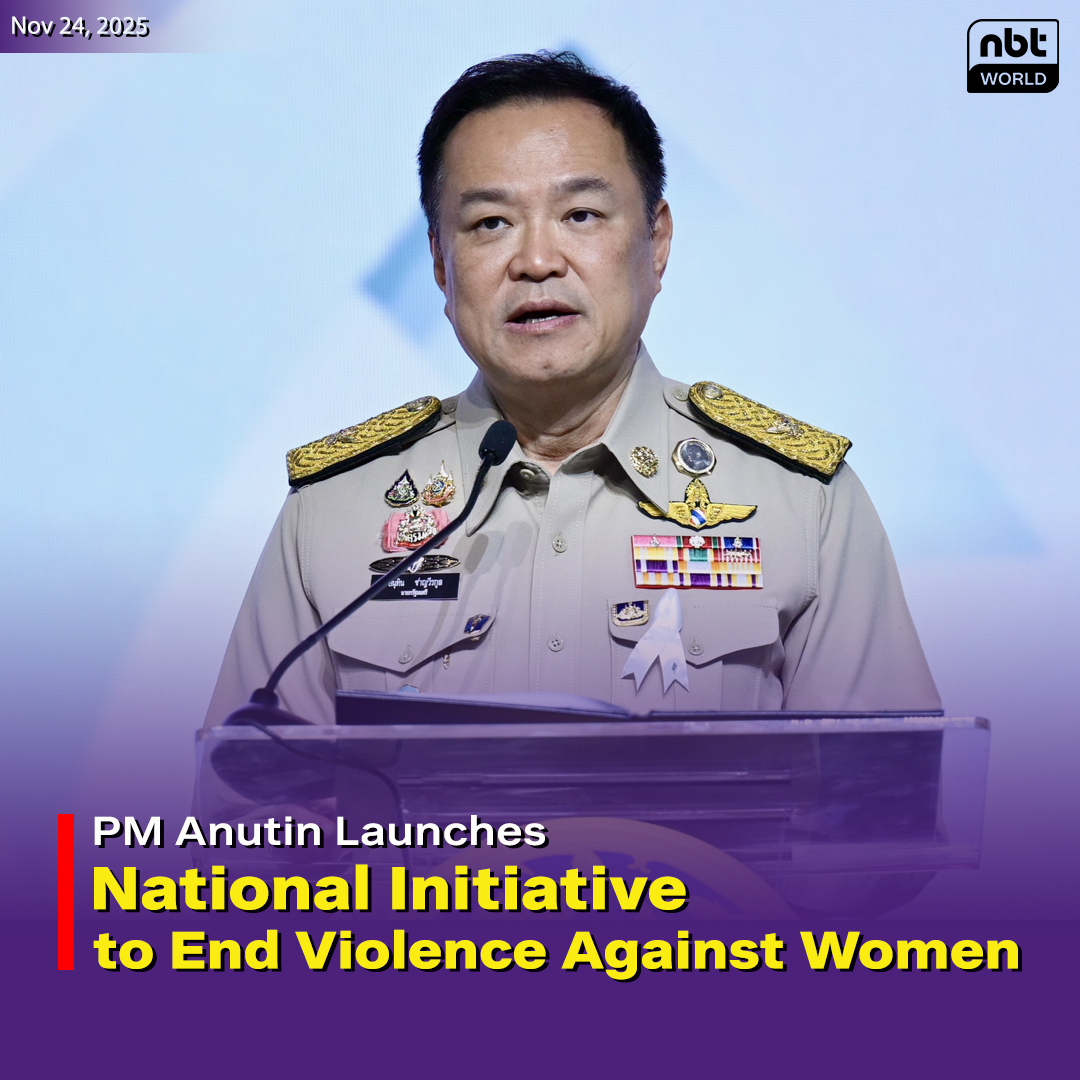 NBTWORLDNews's tweet image. Prime Minister and Minister of Interior Anutin Charnvirakul launches the national kick-off event for Thailand’s initiative to strengthen efforts to end violence against women.

See more: Facebook.com/nbtworld

#CommunitySafety #StoptheViolence #ThailandNews #NBTWorld