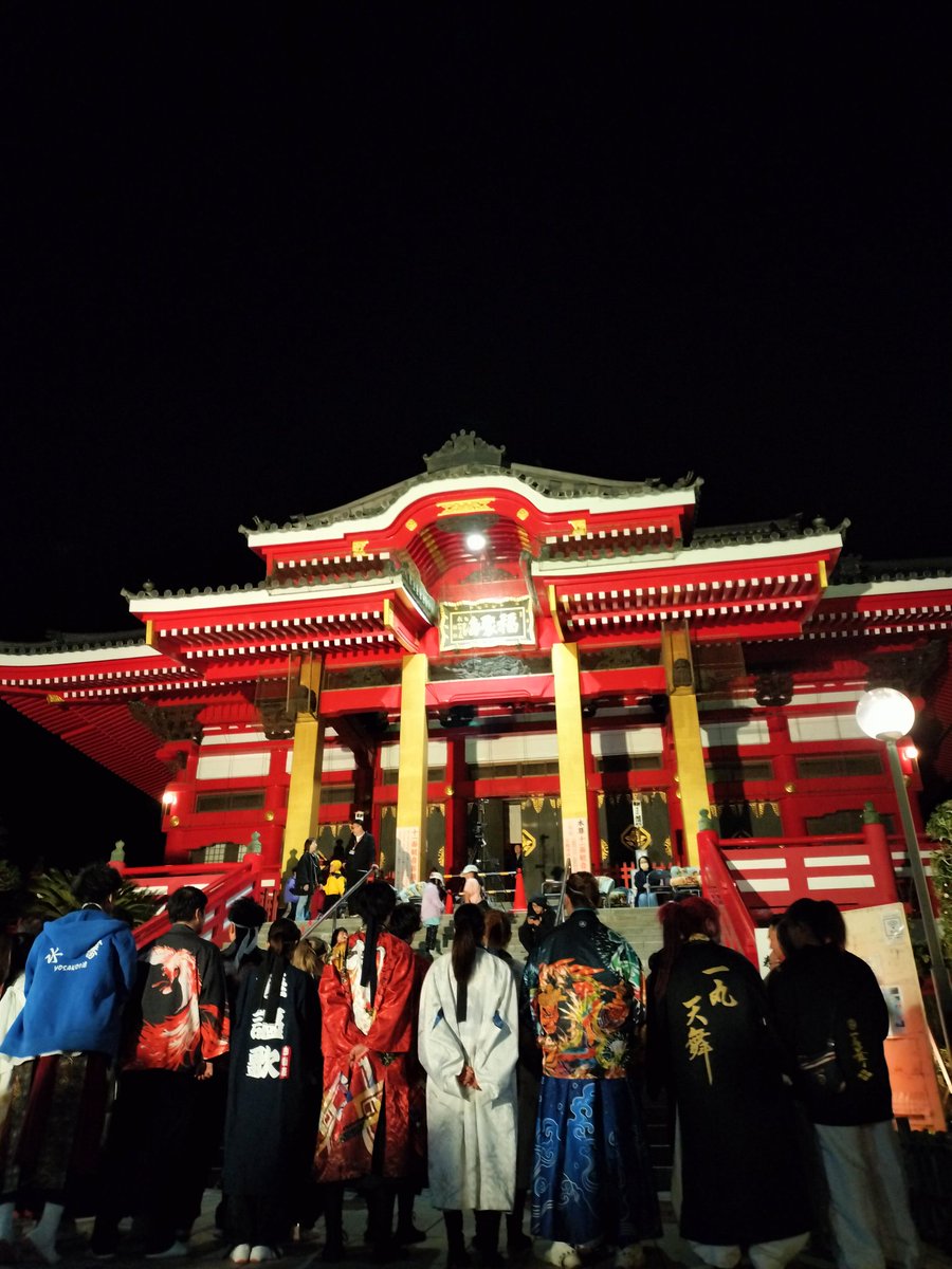 takap_0809's tweet image. 人生初の #黒潮よさこい祭り は青森の凛轟さんにお世話になりました🍎南中対決はレンタル衣装とは思えないくらい衣装ぶん回して、2回も勝てて、最高でした🔥本祭は決勝行けなかったけど動画の中でしか見たことないチームさん沢山でドキドキバクバクでした🫀
ありがとうございました🍎🫧