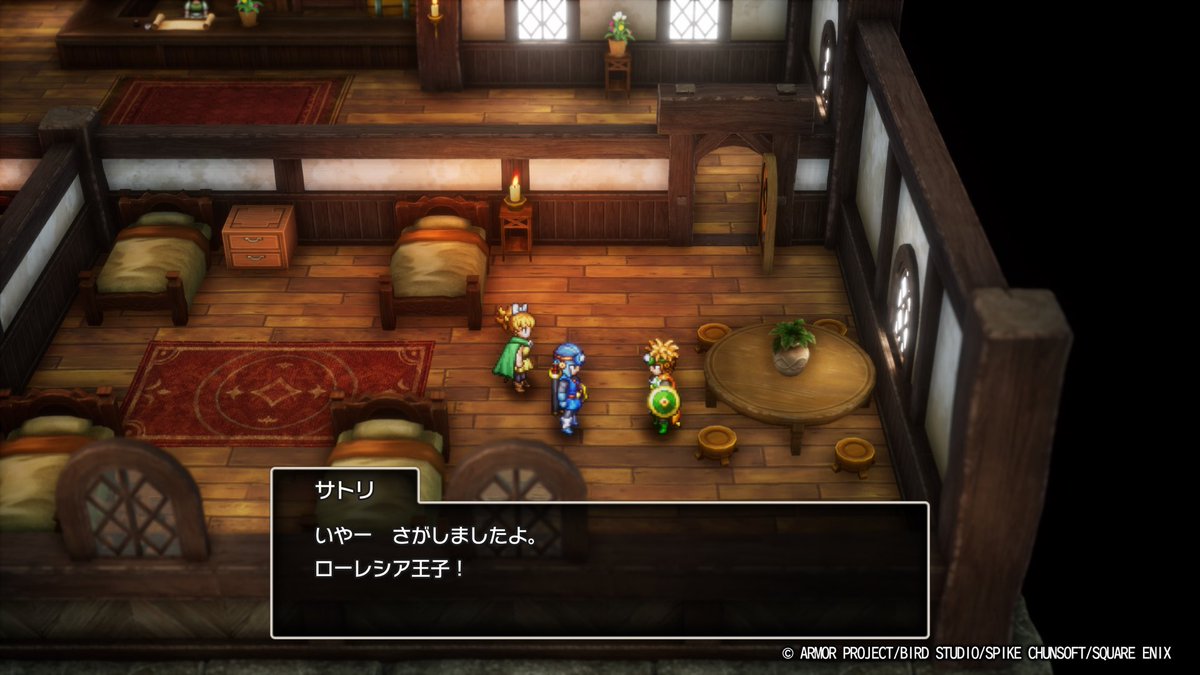 ぐっちレオです。 Post by レオ on X: 殺すぞ〜！