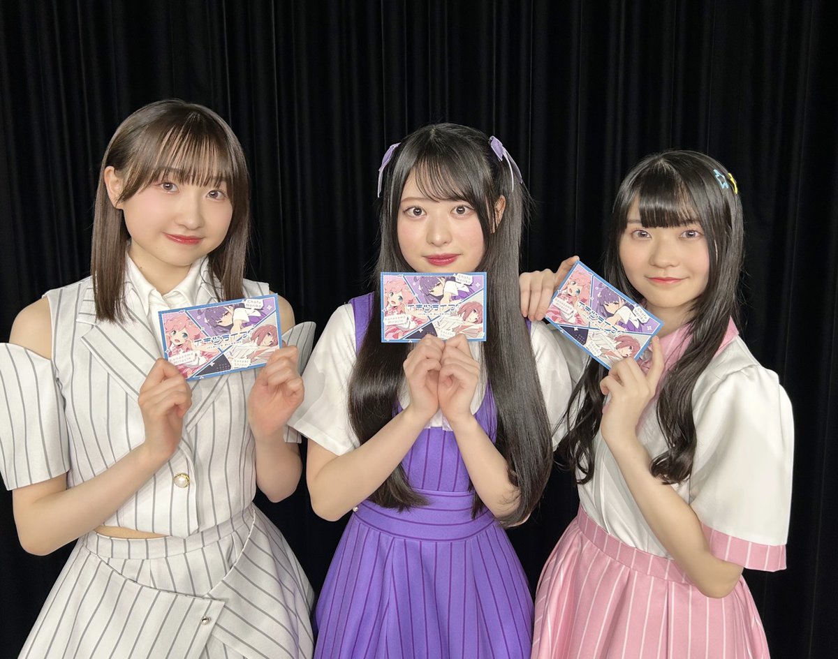 📢リリイベ情報 ＼ いきづらい部！ 1st Solo Single 発売記念リリース
