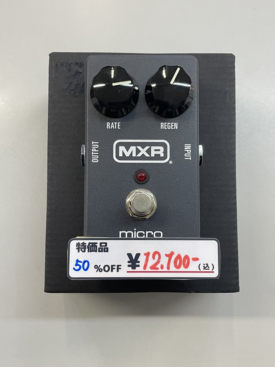 セール品紹介】 #mxr M152M Micro Flanger シンプルで使いやすい定番