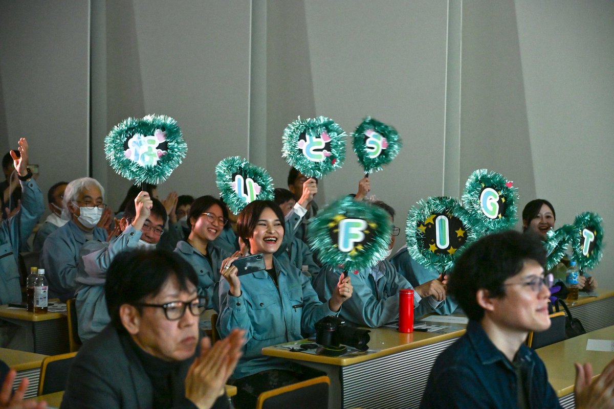 13miura's tweet photo. そして、応援団も最高に素敵でした！企業みんなでルーキー達を応援する。そんな輪がもっともっと広がってほしい。
#ROIL新潟 https://t.co/MojEBJU6lP