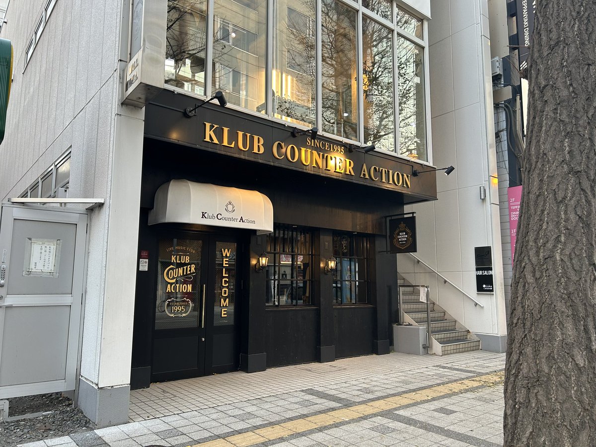 新しいカウンターなまらオシャレじゃん！すごいかっこいい！
今日は我々トップバッターです。
よろしくね〜！