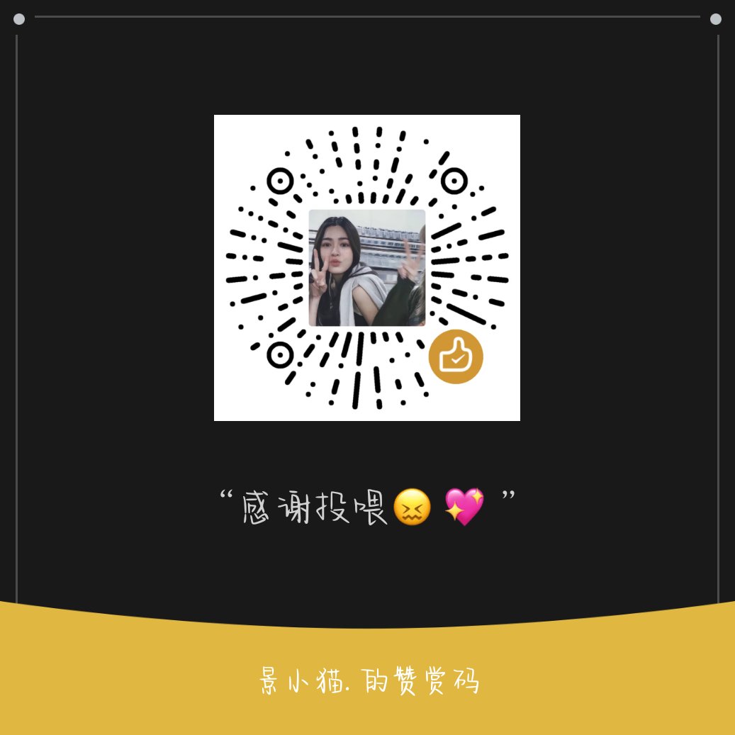 🔝🔝置顶4.0版本
这里是派派小猫
小女孩们可以来找我互转互fo，看到会回（可以直接转和fo，因为私信经常被垃圾给刷屏看不到，很抱歉！）
将拿着钱钱努力活下去的小猫🥰🥰