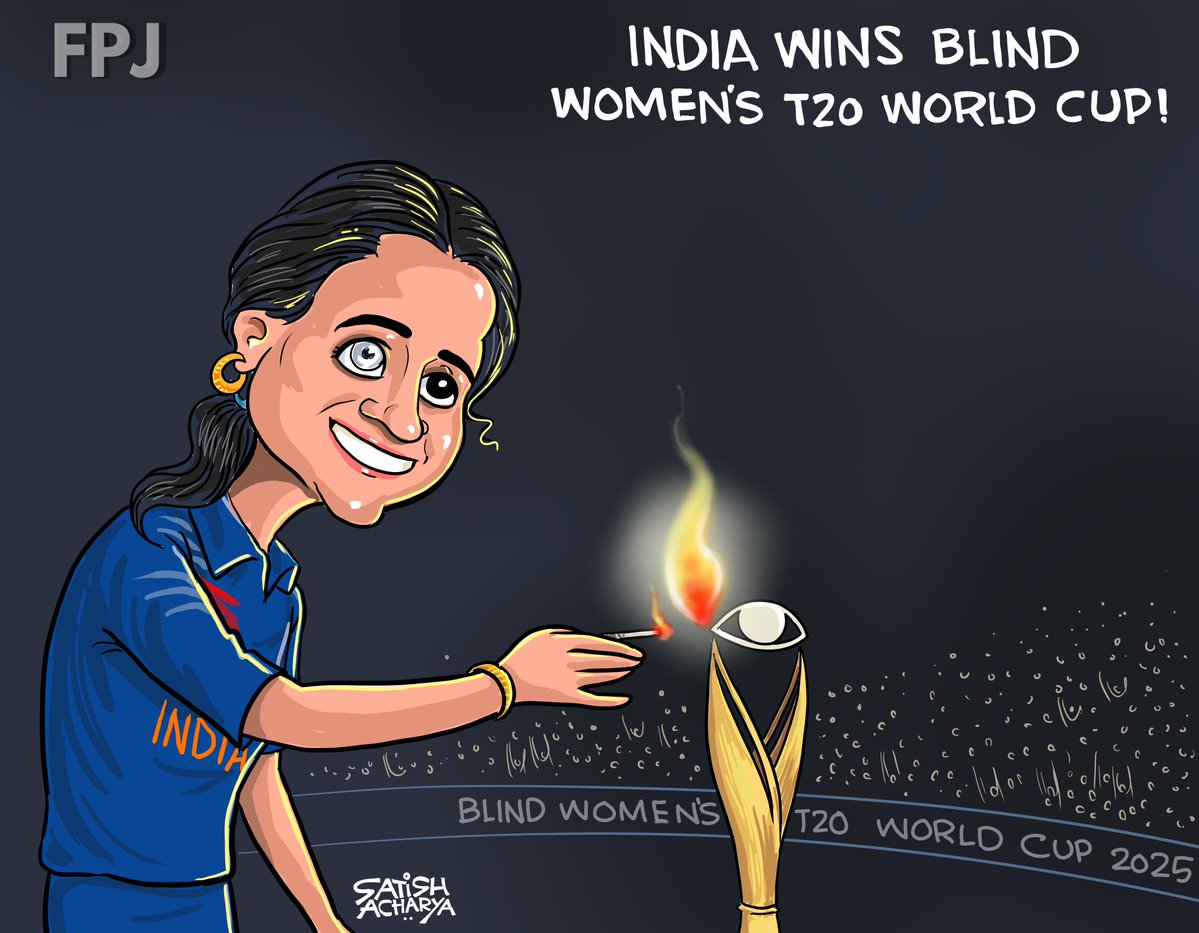 fpjindia's tweet image. #FPJCartoon | History Made! India Clinch First-Ever T20 Blind Women&apos;s World Cup

Cartoon by @satishacharya 

#TeamIndia #cricket #womenscricket #IndiaNews