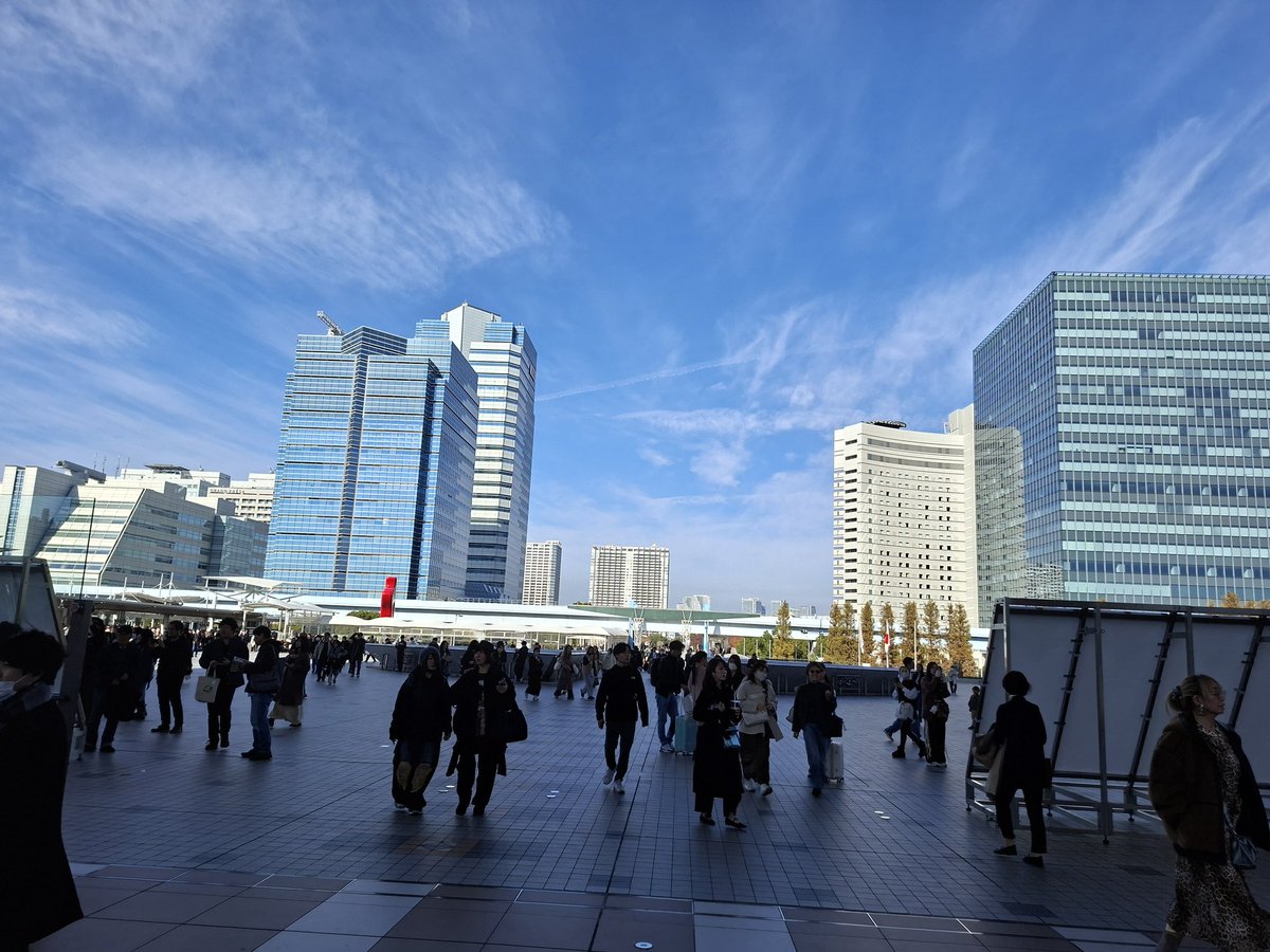 Tokyo, giornata soleggiata.