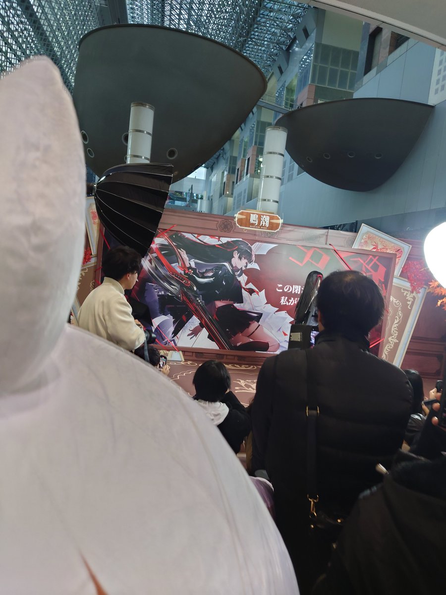 未開封] 鳴潮 千咲 京都 コラボ 紅葉 電車 缶バッジ 10点セット 未開封]