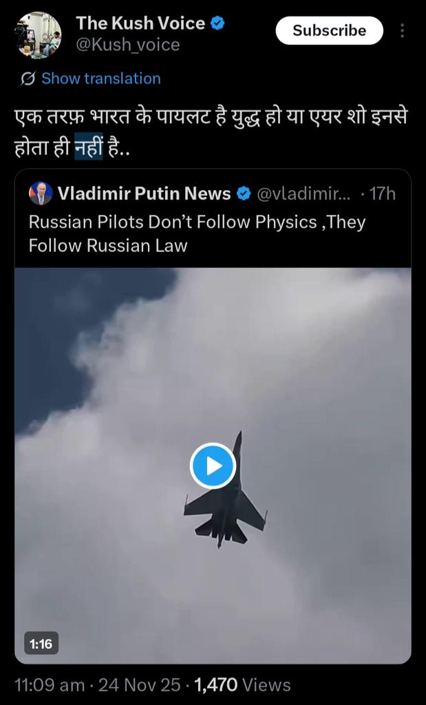 Eka Sanatani tweet media