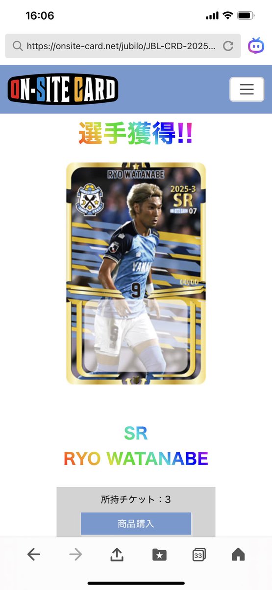 jnxhx738 (@N5296T) / Posts / X